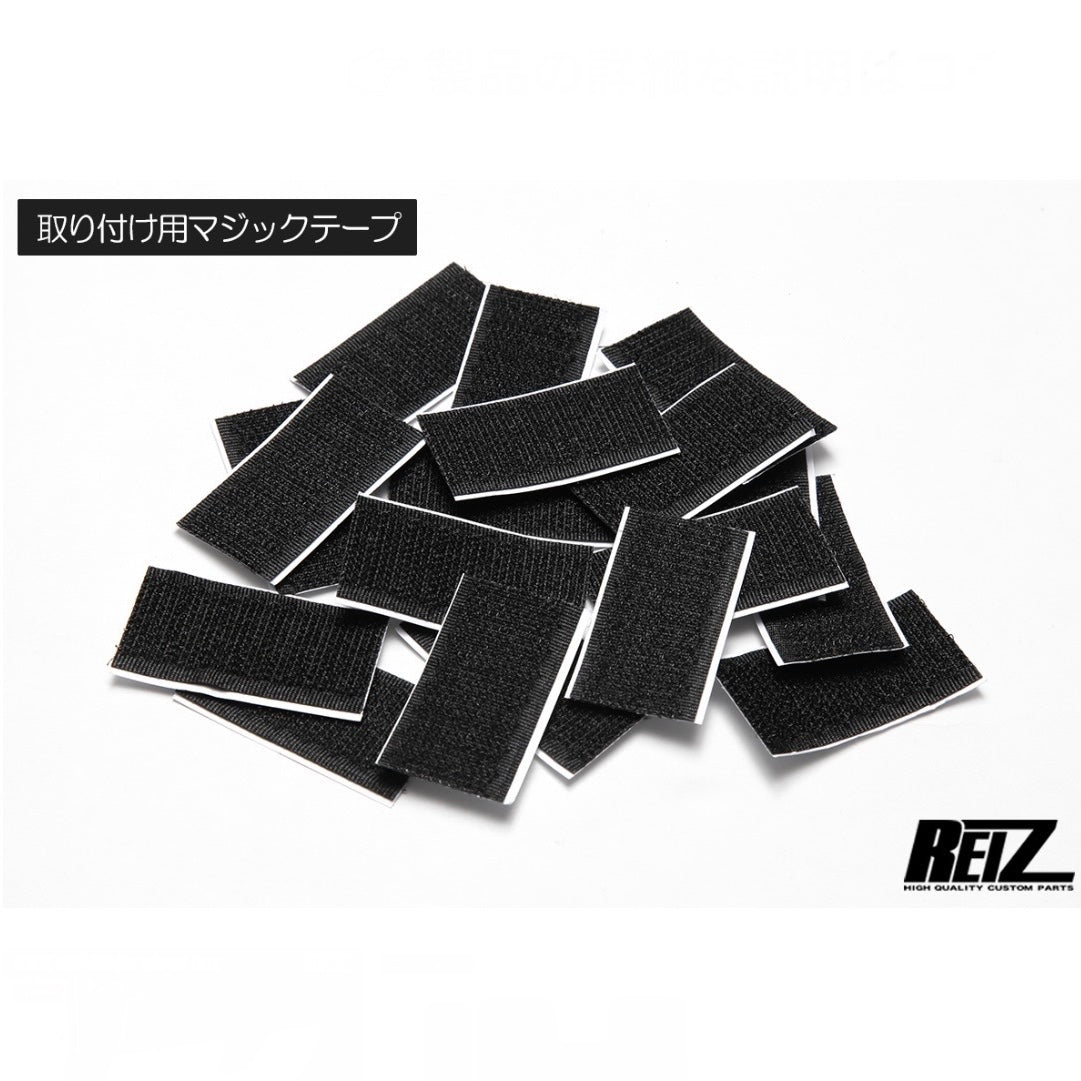 S500 Series Hijet Truck / Jumbo Late Model Kick Guard [For Glove Box] 2pcs [3 Color Options]