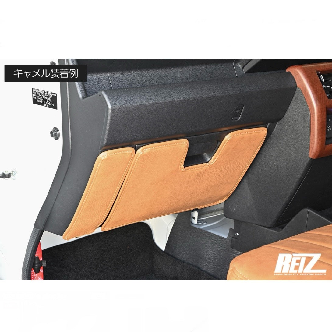 S500 Series Hijet Truck / Jumbo Late Model Kick Guard [For Glove Box] 2pcs [3 Color Options]