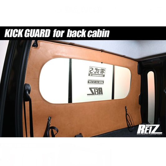 S500 Series Hijet Jumbo Late Model Kick Guard [For Rear Cabin Wall] Leather Style [3 Color Options]