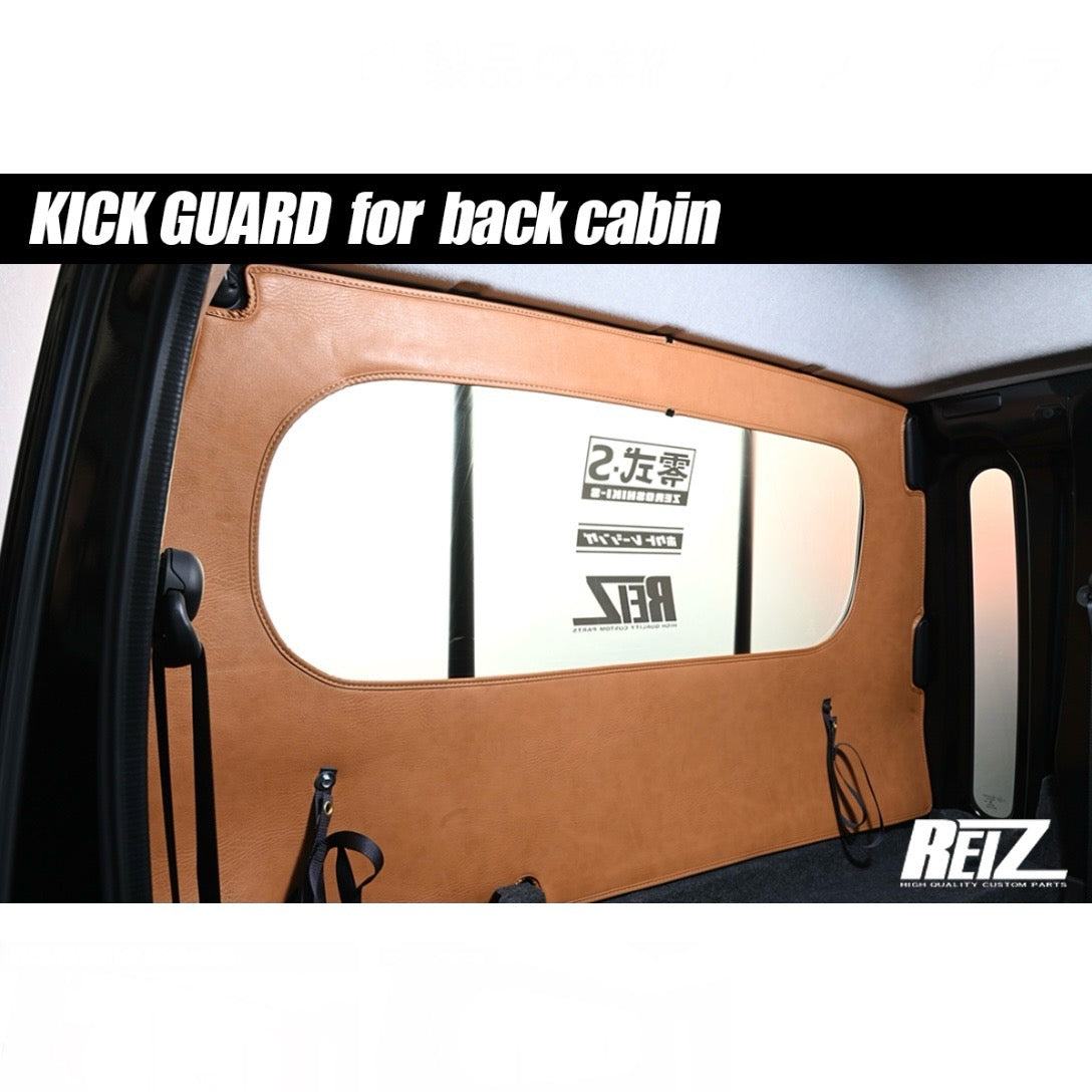 S500 Series Hijet Jumbo Late Model Kick Guard [For Rear Cabin Wall] Leather Style [3 Color Options]