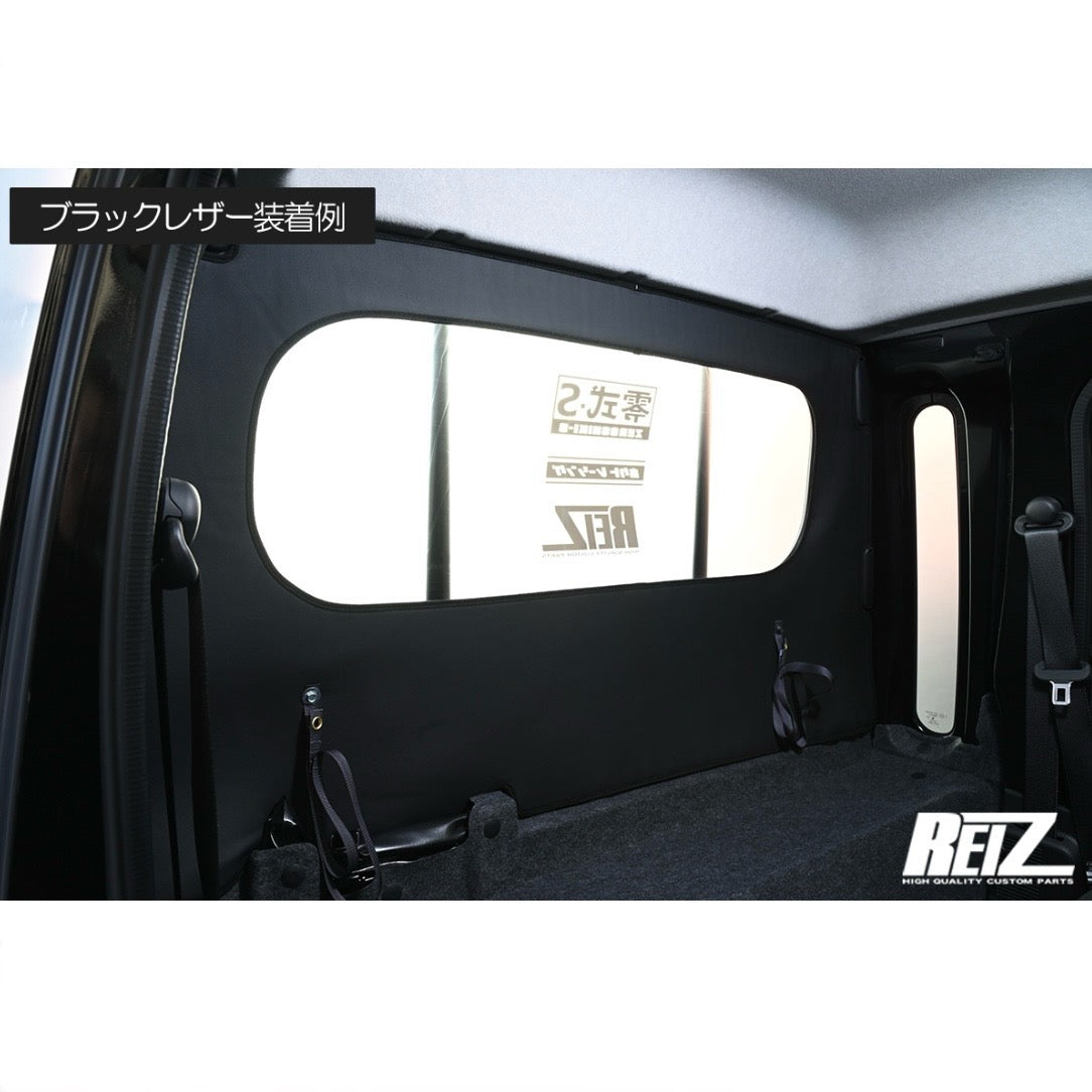 S500 Series Hijet Jumbo Late Model Kick Guard [For Rear Cabin Wall] Leather Style [3 Color Options]