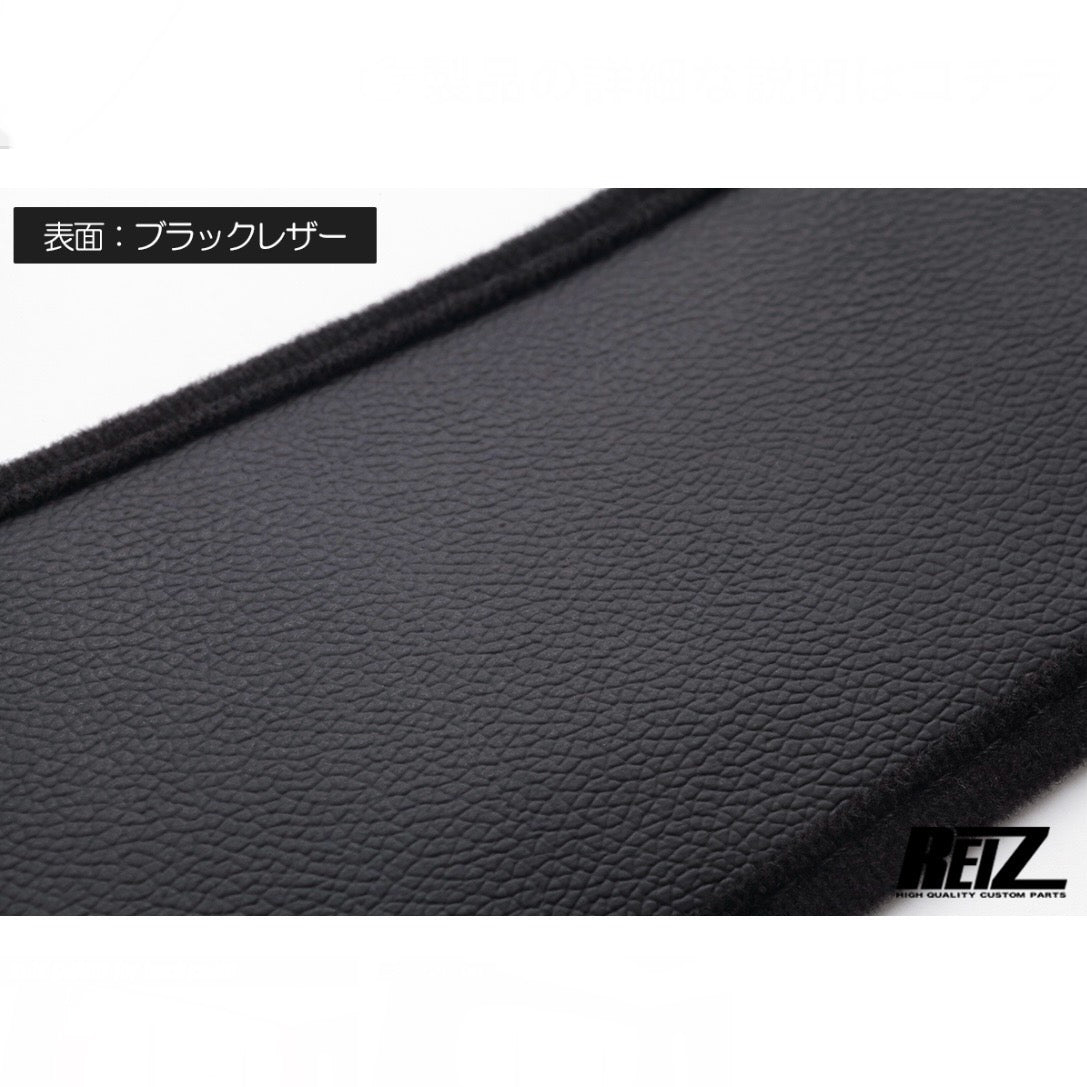 S500 Series Hijet Jumbo Late Model Kick Guard [For Rear Cabin Wall] Leather Style [3 Color Options]