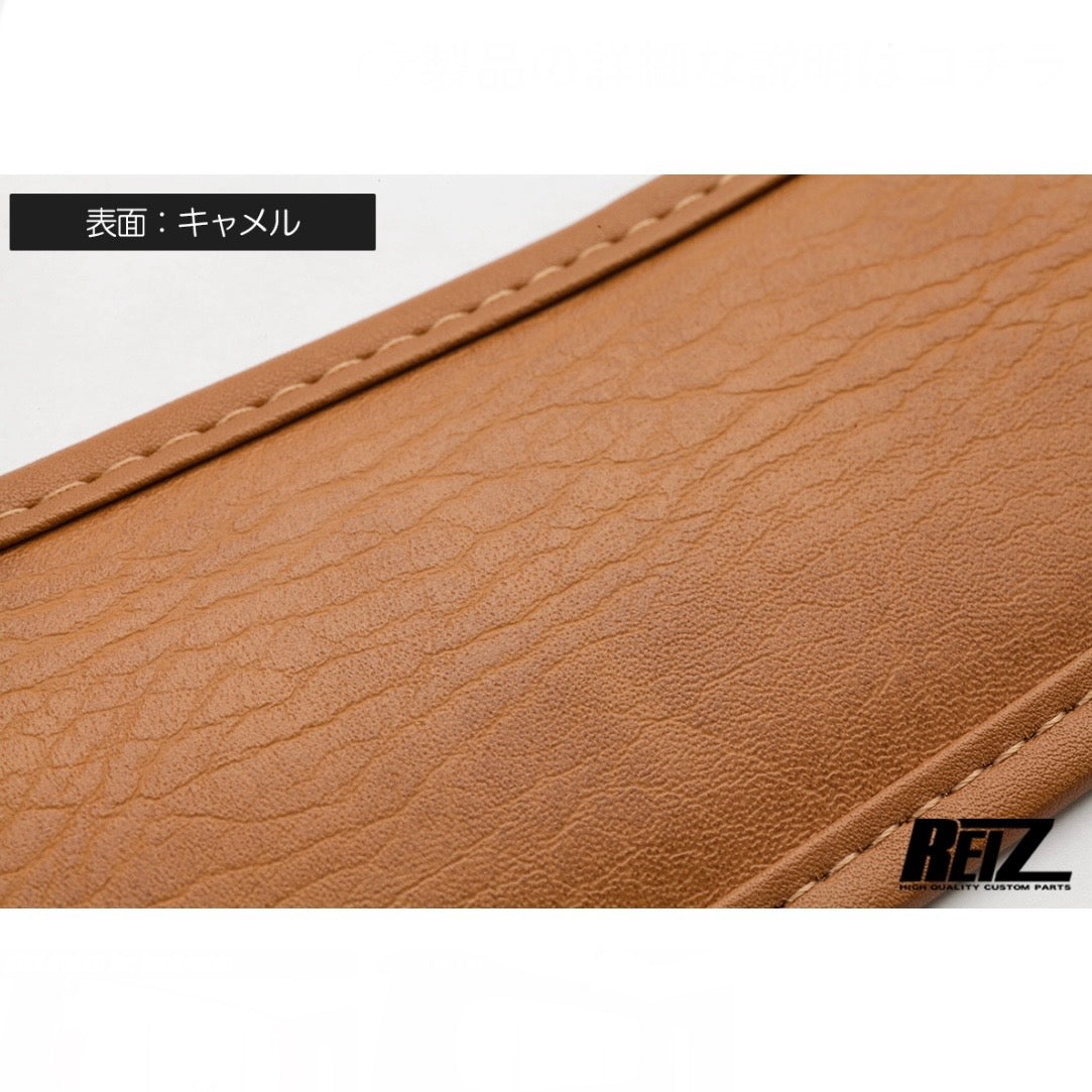 S500 Series Hijet Jumbo Late Model Kick Guard [For Rear Cabin Wall] Leather Style [3 Color Options]