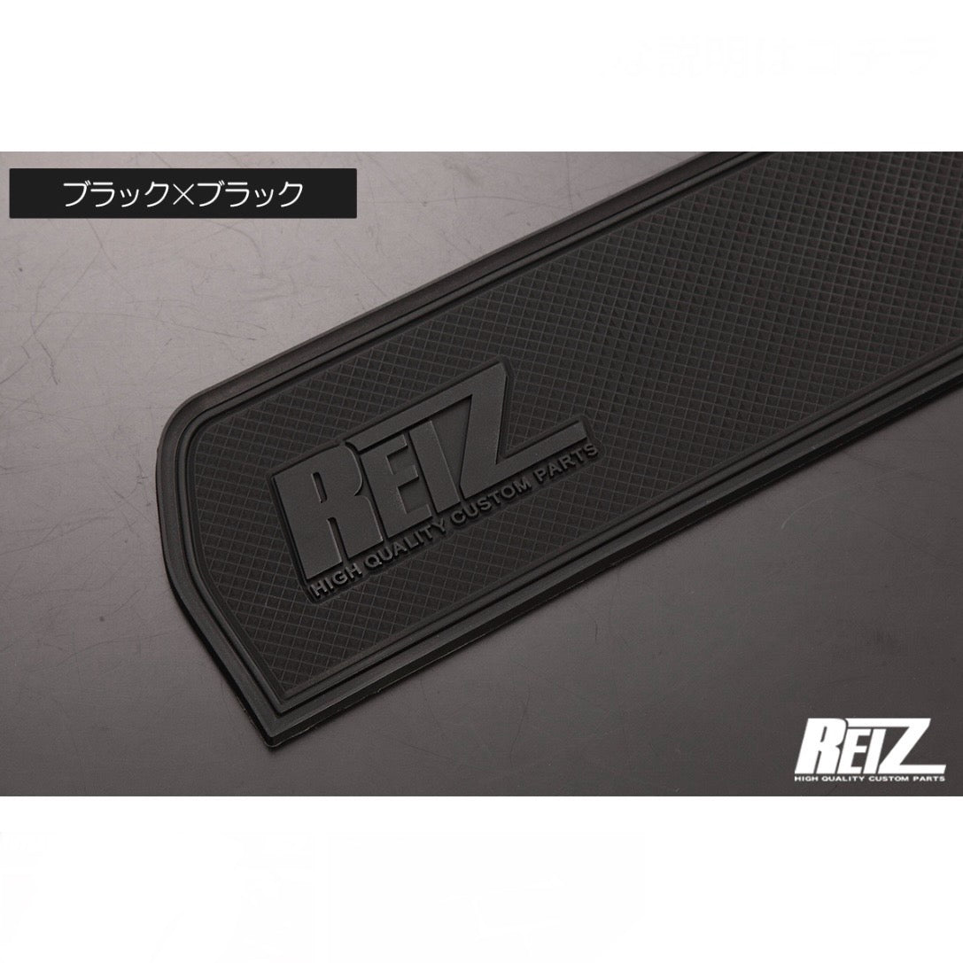 S500 Series Late Model Hijet Truck / Jumbo Interior Rubber Mat 14pcs [2 Color Options, Compatible with All Grades & Equipment] S500P/S510P