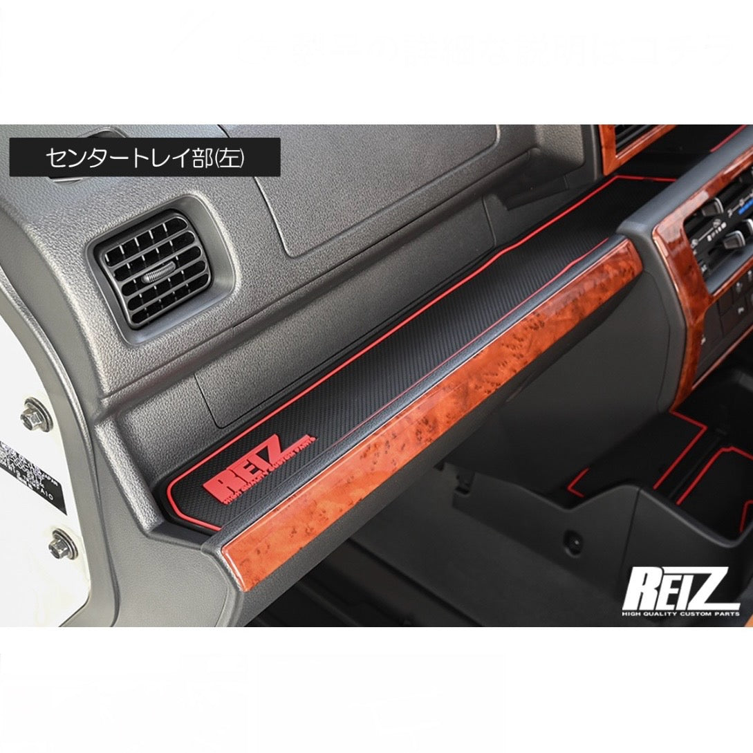 S500 Series Late Model Hijet Truck / Jumbo Interior Rubber Mat 14pcs [2 Color Options, Compatible with All Grades & Equipment] S500P/S510P