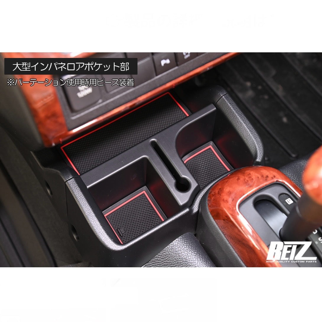 S500 Series Late Model Hijet Truck / Jumbo Interior Rubber Mat 14pcs [2 Color Options, Compatible with All Grades & Equipment] S500P/S510P