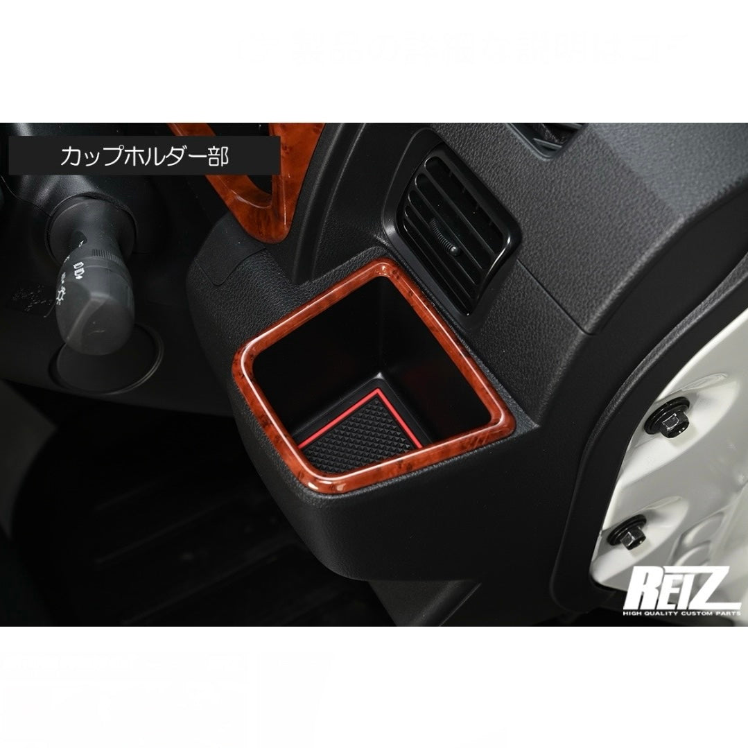 S500 Series Late Model Hijet Truck / Jumbo Interior Rubber Mat 14pcs [2 Color Options, Compatible with All Grades & Equipment] S500P/S510P