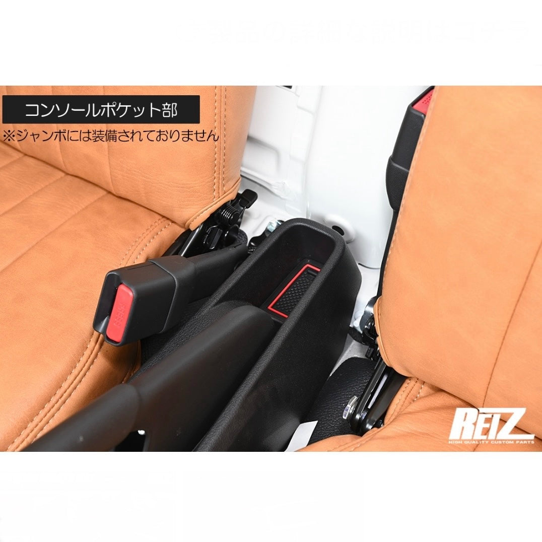 S500 Series Late Model Hijet Truck / Jumbo Interior Rubber Mat 14pcs [2 Color Options, Compatible with All Grades & Equipment] S500P/S510P