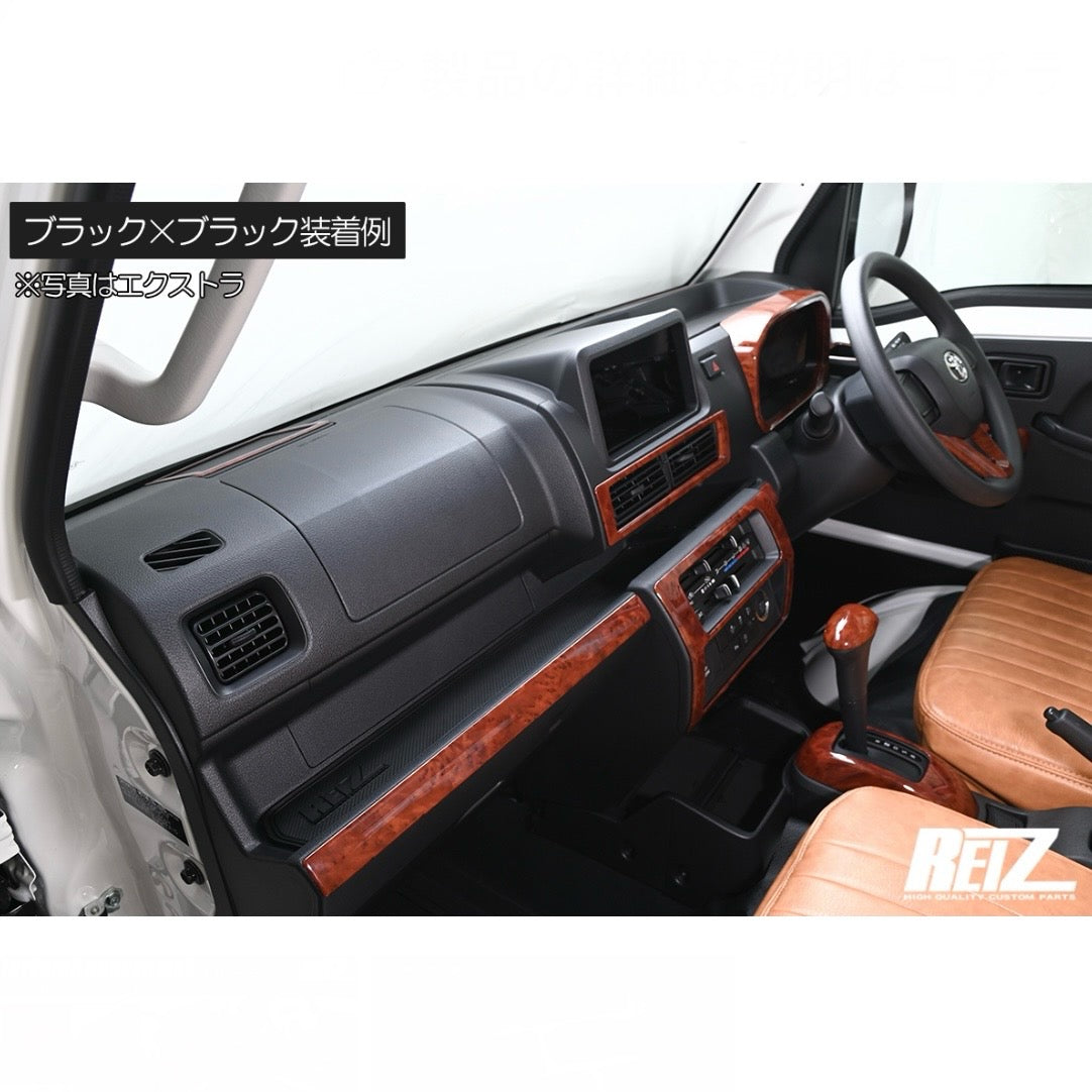 S500 Series Late Model Hijet Truck / Jumbo Interior Rubber Mat 14pcs [2 Color Options, Compatible with All Grades & Equipment] S500P/S510P