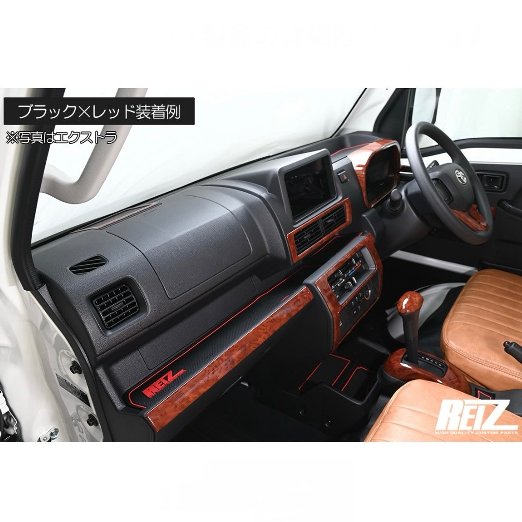 S500 Series Late Model Hijet Truck / Jumbo Interior Rubber Mat 14pcs [2 Color Options, Compatible with All Grades & Equipment] S500P/S510P