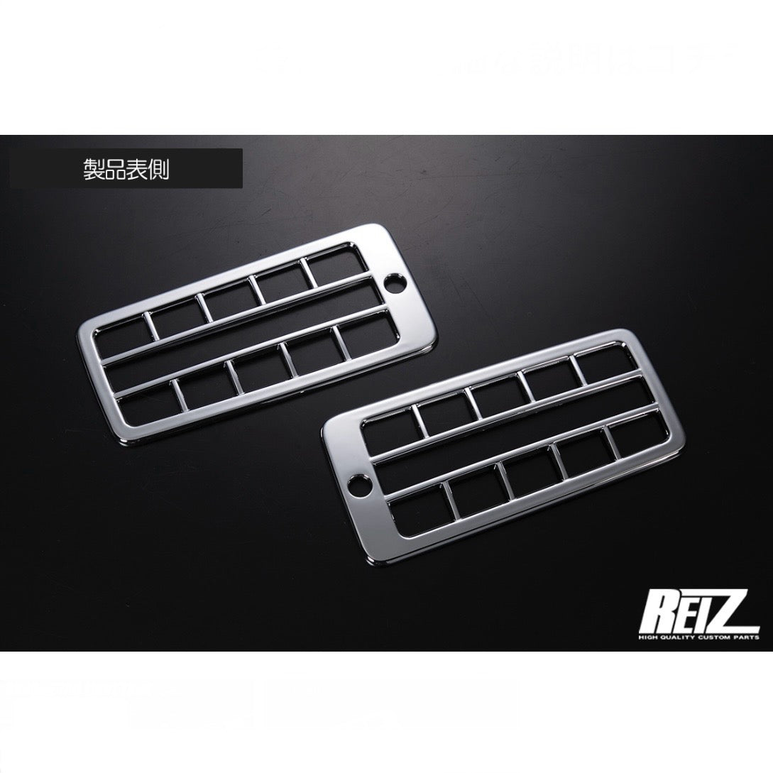S500 Series (Late Model) Hijet Truck / Jumbo Chrome Tail Light Trim Left & Right [ABS Chrome-Plated]