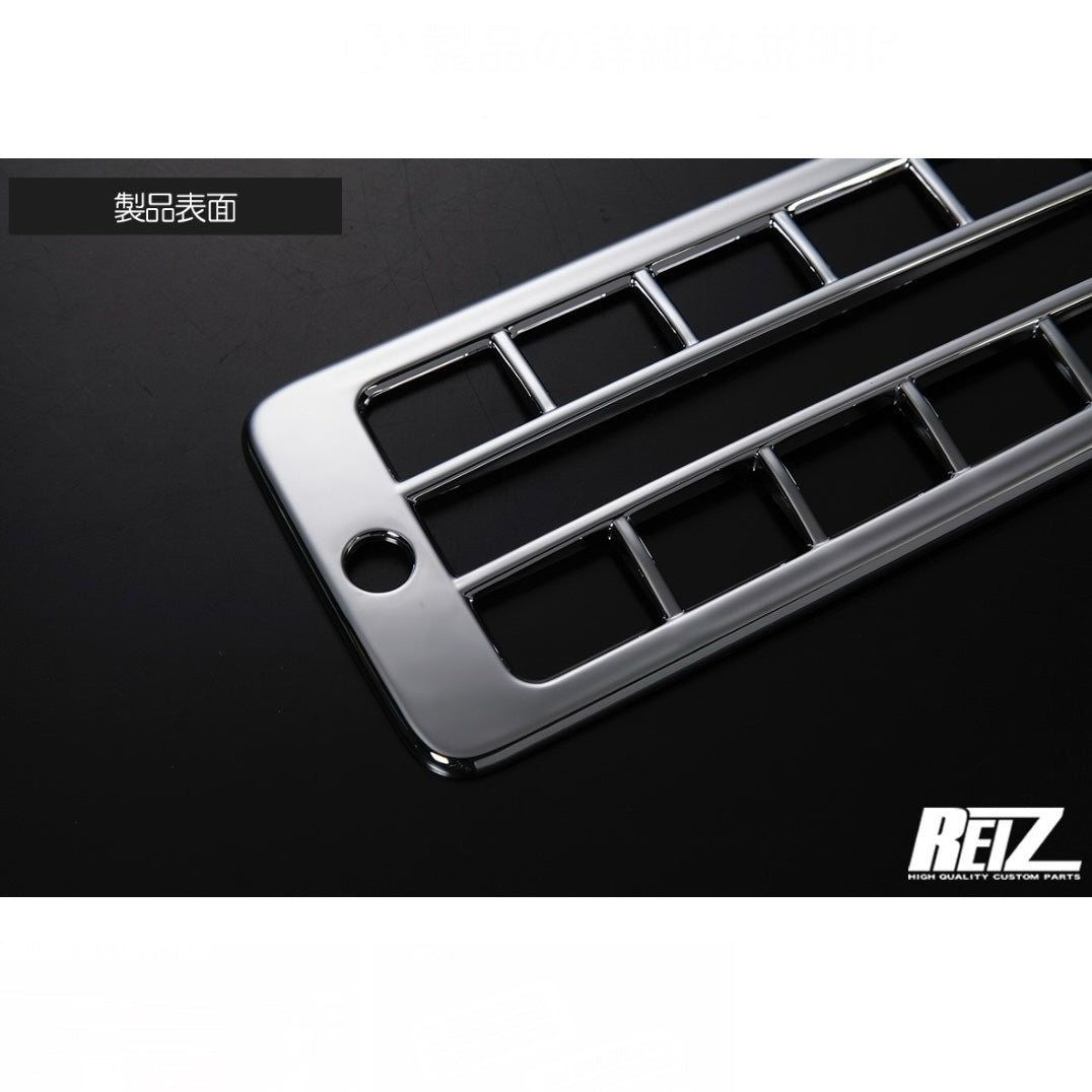S500 Series (Late Model) Hijet Truck / Jumbo Chrome Tail Light Trim Left & Right [ABS Chrome-Plated]