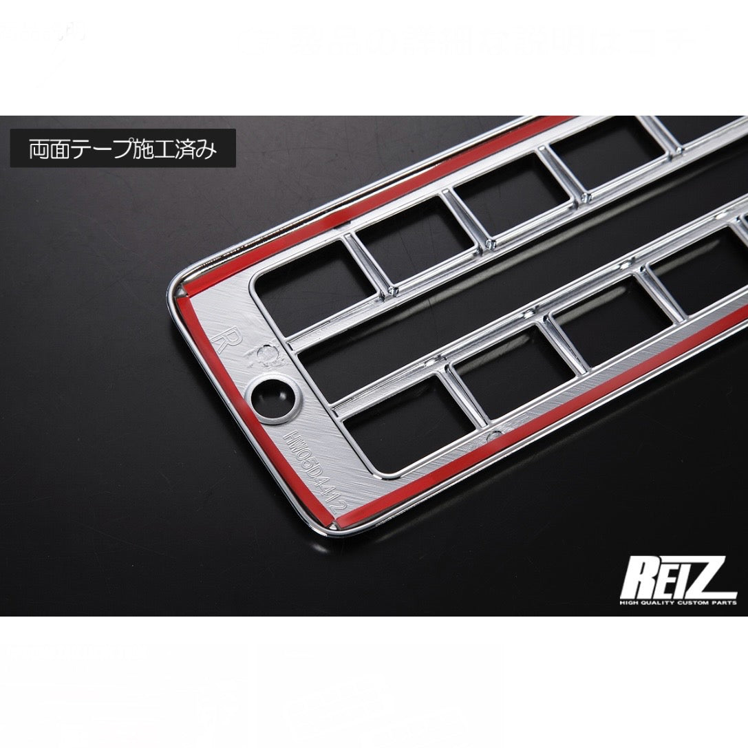 S500 Series (Late Model) Hijet Truck / Jumbo Chrome Tail Light Trim Left & Right [ABS Chrome-Plated]