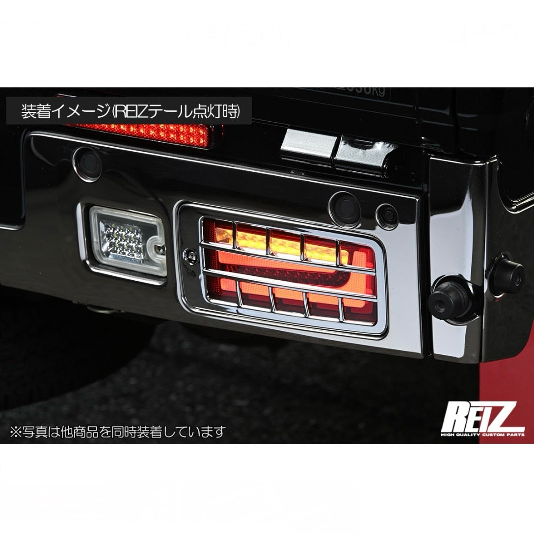 S500 Series (Late Model) Hijet Truck / Jumbo Chrome Tail Light Trim Left & Right [ABS Chrome-Plated]