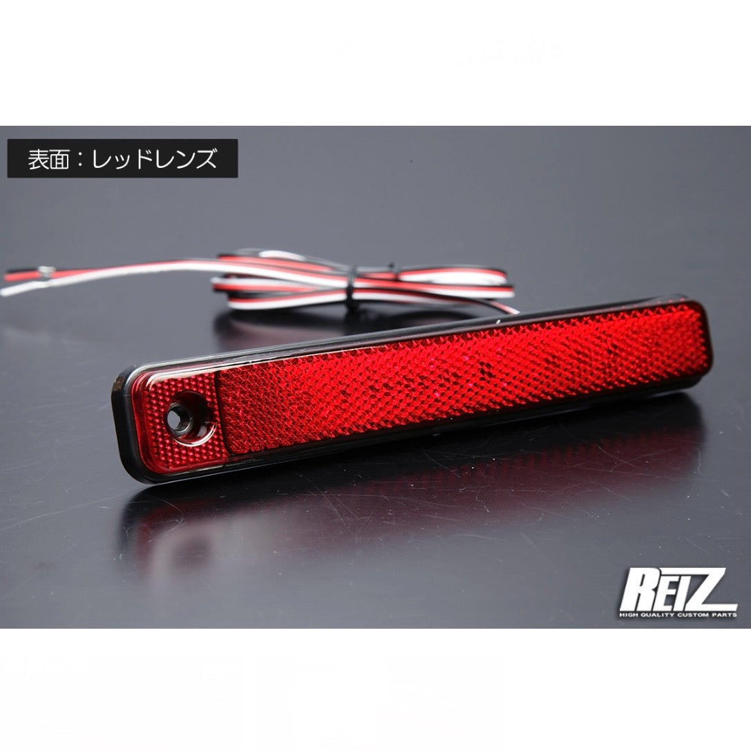 S500 Series Late Model Hijet Truck / Jumbo LED Reflectors [Red / Smoked, 2 Functions with Reflective Feature]