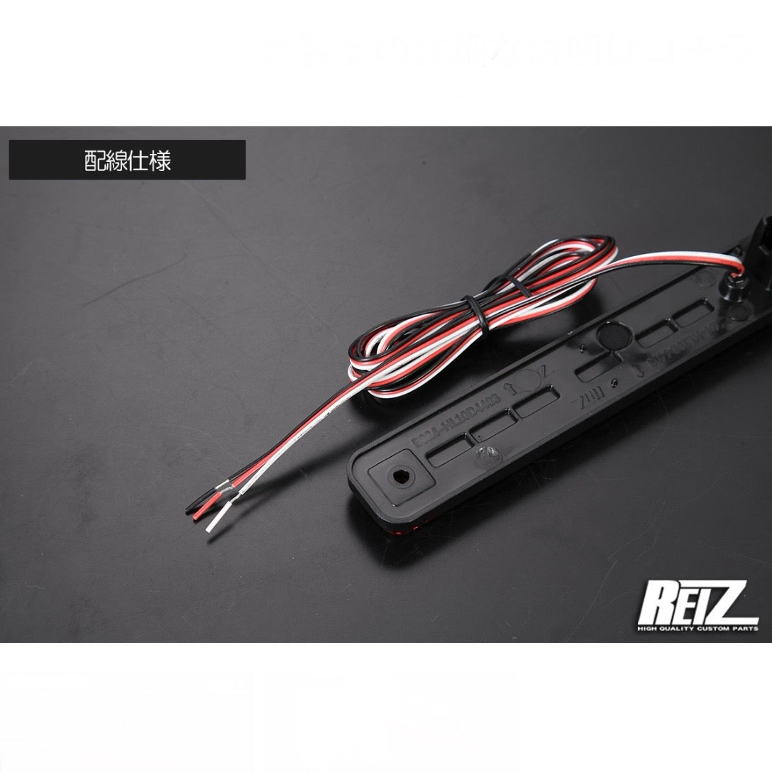 S500 Series Late Model Hijet Truck / Jumbo LED Reflectors [Red / Smoked, 2 Functions with Reflective Feature]