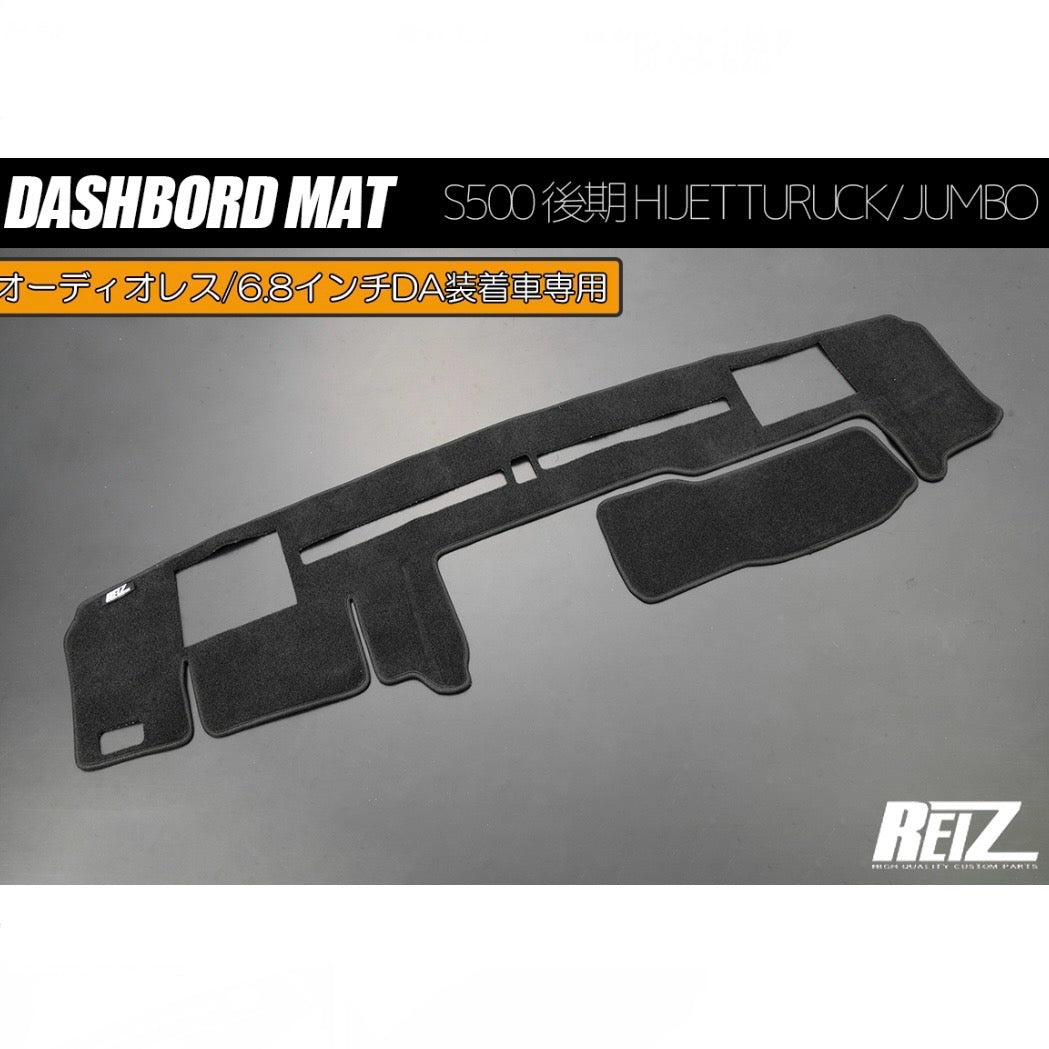 S500P/S510P Late Model Hijet Truck / Jumbo Dashboard Mat – Anti-Glare & UV Protection [For Auto-Light Vehicles, 6.8-inch DA / Audio-Delete Models]