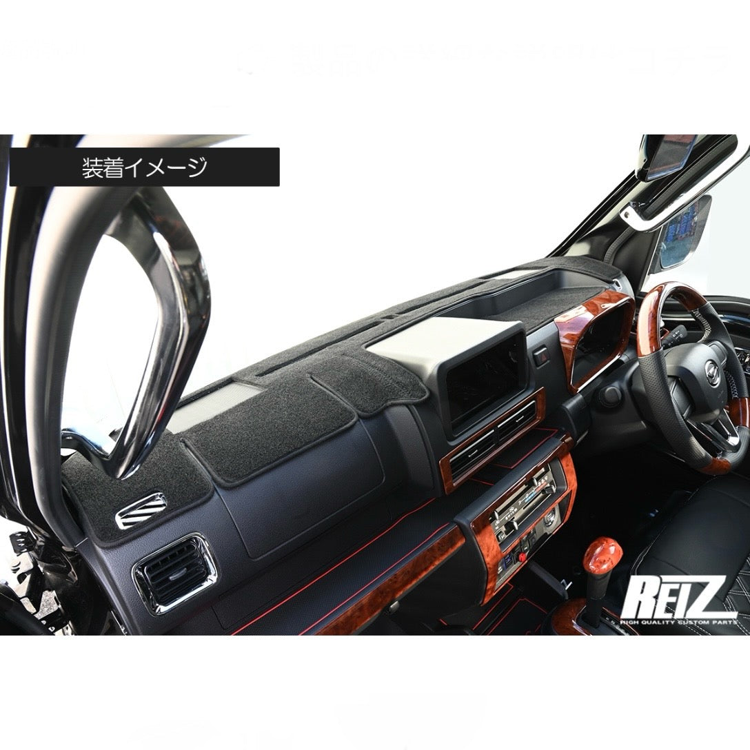 S500P/S510P Late Model Hijet Truck / Jumbo Dashboard Mat – Anti-Glare & UV Protection [For Auto-Light Vehicles, 6.8-inch DA / Audio-Delete Models]