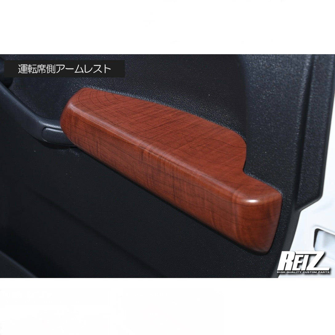 S500P/S510P Late Model Hijet Truck / Jumbo Interior Panel 9pcs [5 Color Options, Pre-Applied Double-Sided Tape]