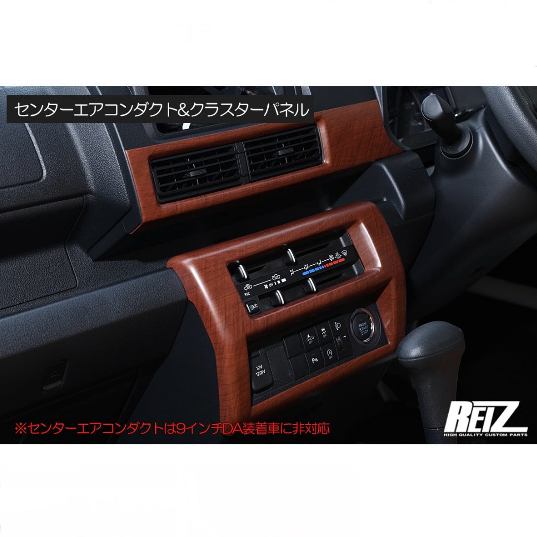S500P/S510P Late Model Hijet Truck / Jumbo Interior Panel 9pcs [5 Color Options, Pre-Applied Double-Sided Tape]