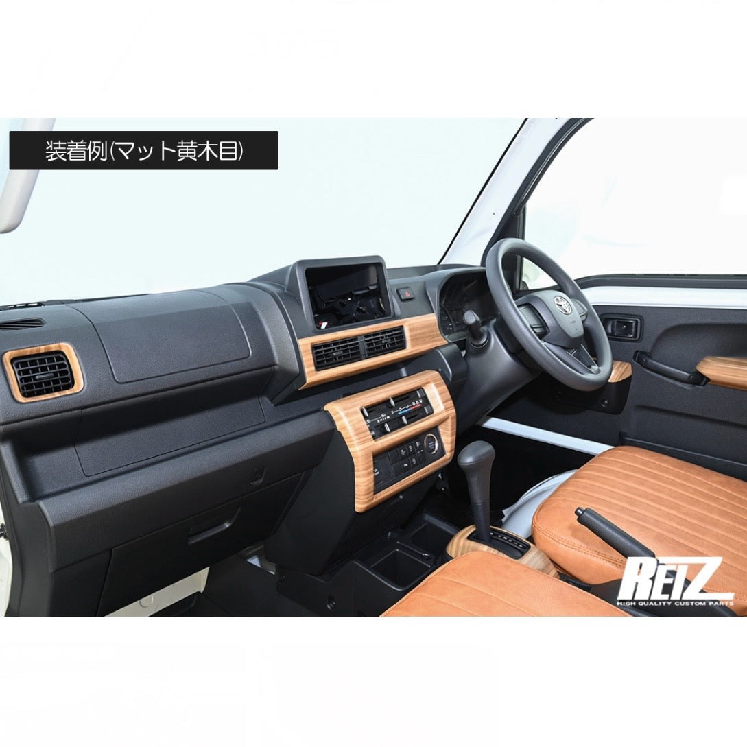S500P/S510P Late Model Hijet Truck / Jumbo Interior Panel 9pcs [5 Color Options, Pre-Applied Double-Sided Tape]
