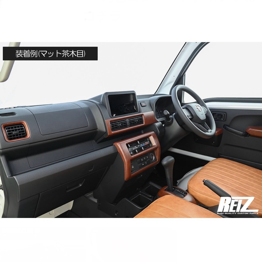 S500P/S510P Late Model Hijet Truck / Jumbo Interior Panel 9pcs [5 Color Options, Pre-Applied Double-Sided Tape]
