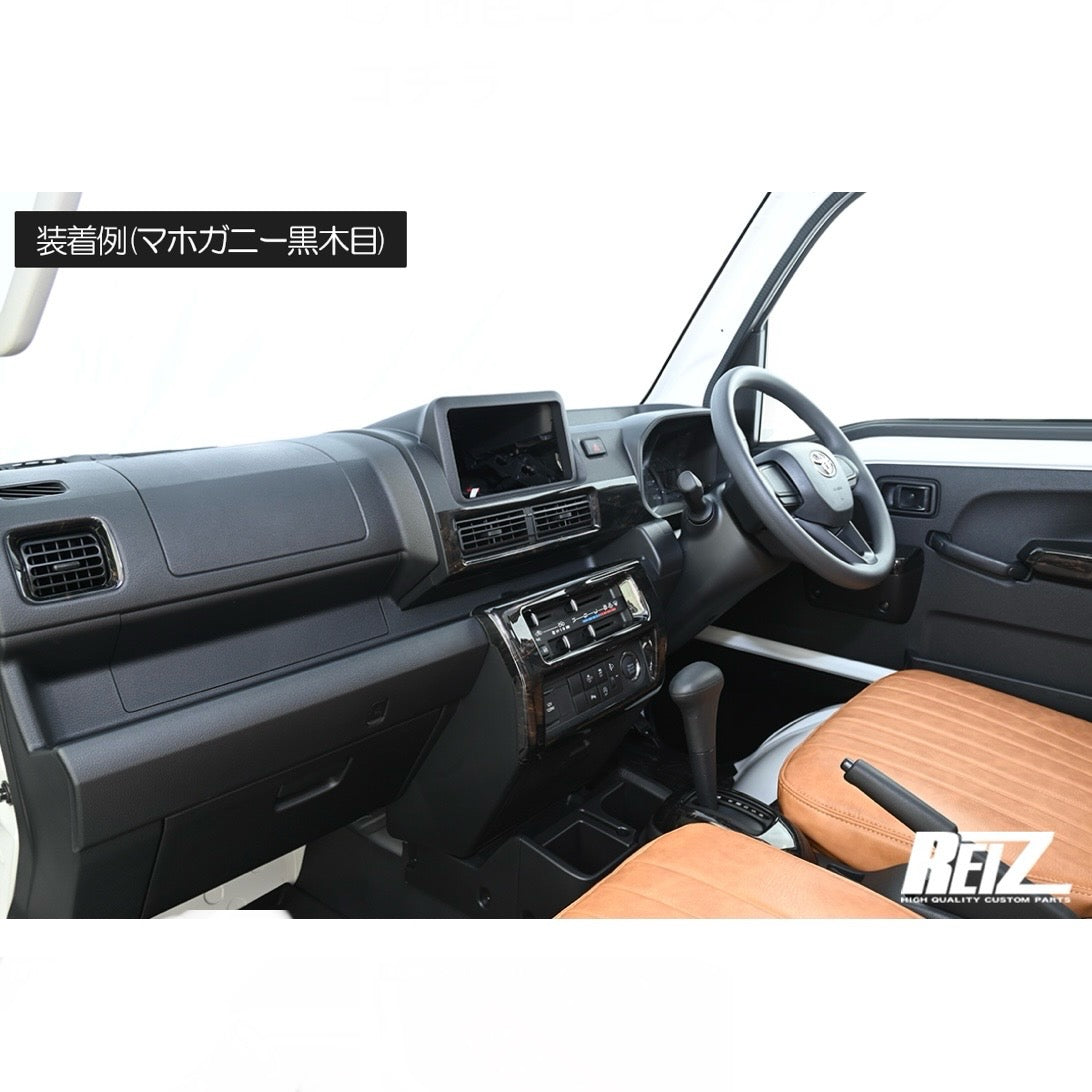 S500P/S510P Late Model Hijet Truck / Jumbo Interior Panel 9pcs [5 Color Options, Pre-Applied Double-Sided Tape]