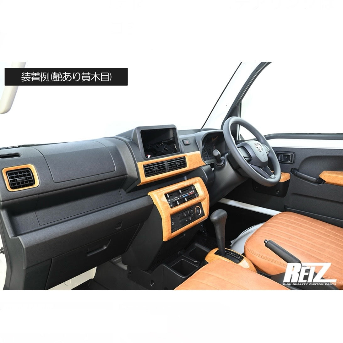 S500P/S510P Late Model Hijet Truck / Jumbo Interior Panel 9pcs [5 Color Options, Pre-Applied Double-Sided Tape]