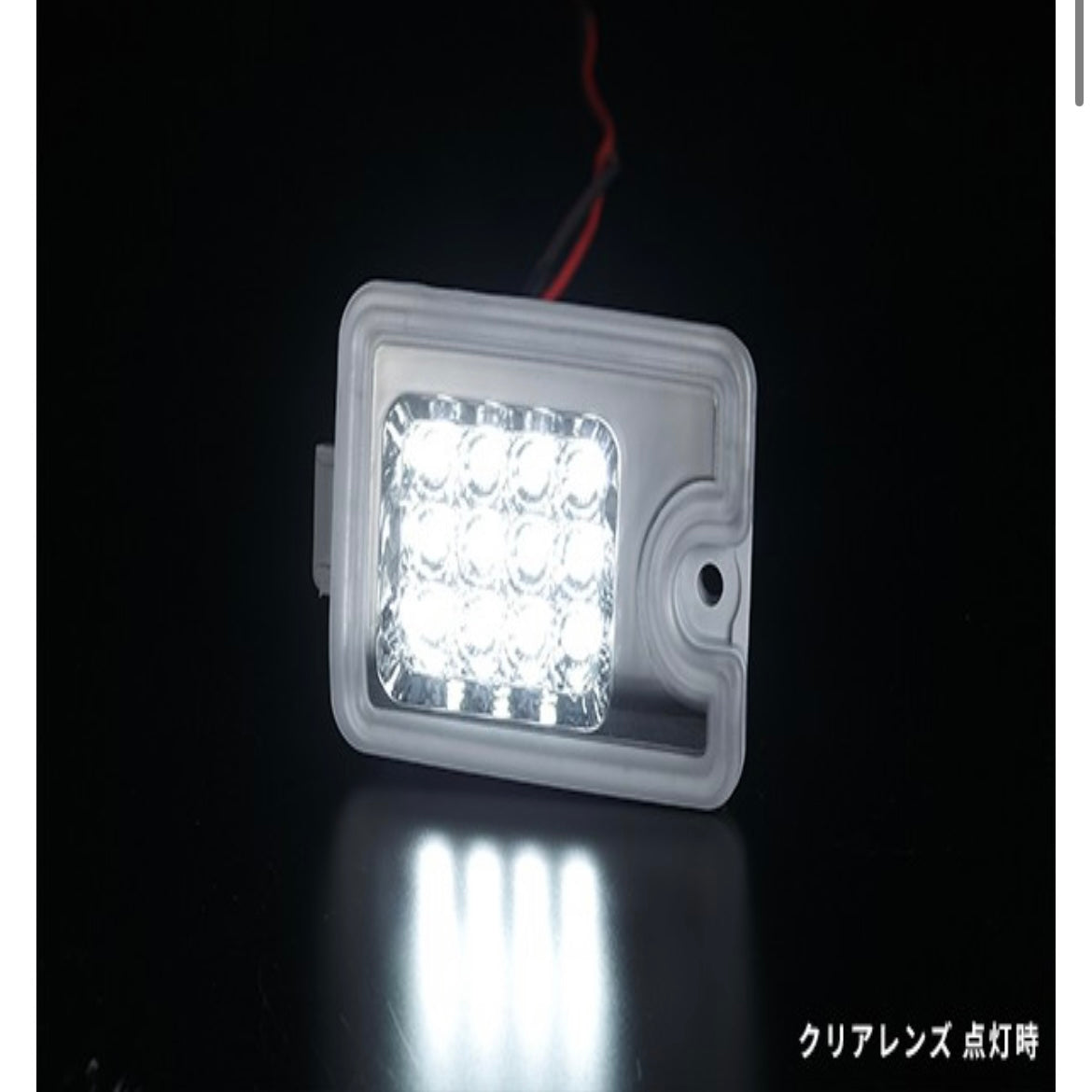 [Backup Lamp Set] S500 Series (Late Model) Hijet Truck / Jumbo Full LED Tail Lamps Ver.1 EVO