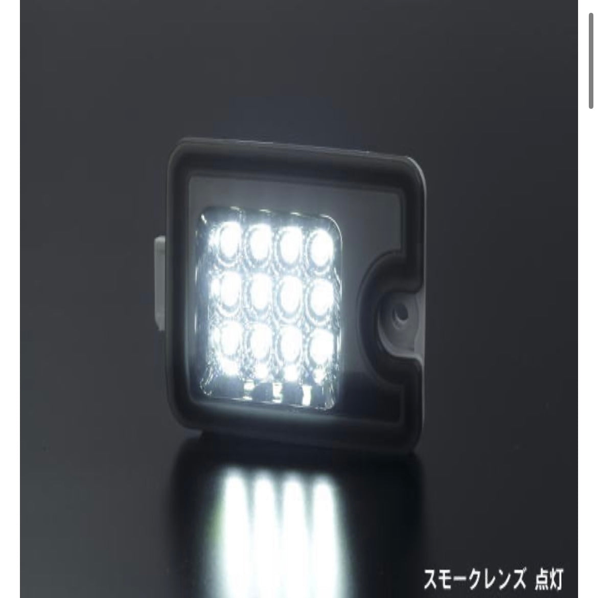 [Backup Lamp Set] S500 Series (Late Model) Hijet Truck / Jumbo Full LED Tail Lamps Ver.1 EVO