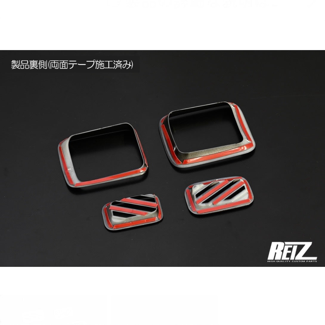 S500P/S510P Late Model Hijet Truck / Jumbo Air Conditioner Duct Panel 4pcs [4 Color Options, ABS Resin]