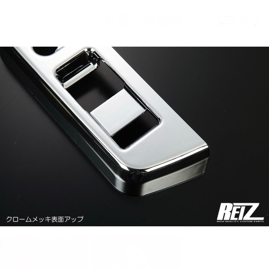 S500P/S510P Late Model Hijet Truck / Jumbo Power Window Switch Panel [4 Color Options, ABS Resin]