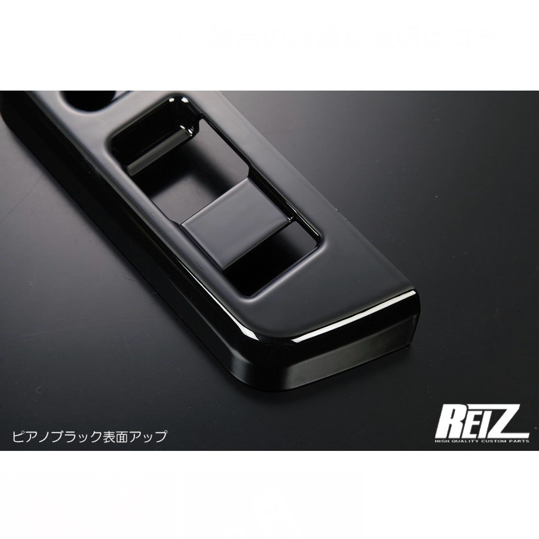 S500P/S510P Late Model Hijet Truck / Jumbo Power Window Switch Panel [4 Color Options, ABS Resin]