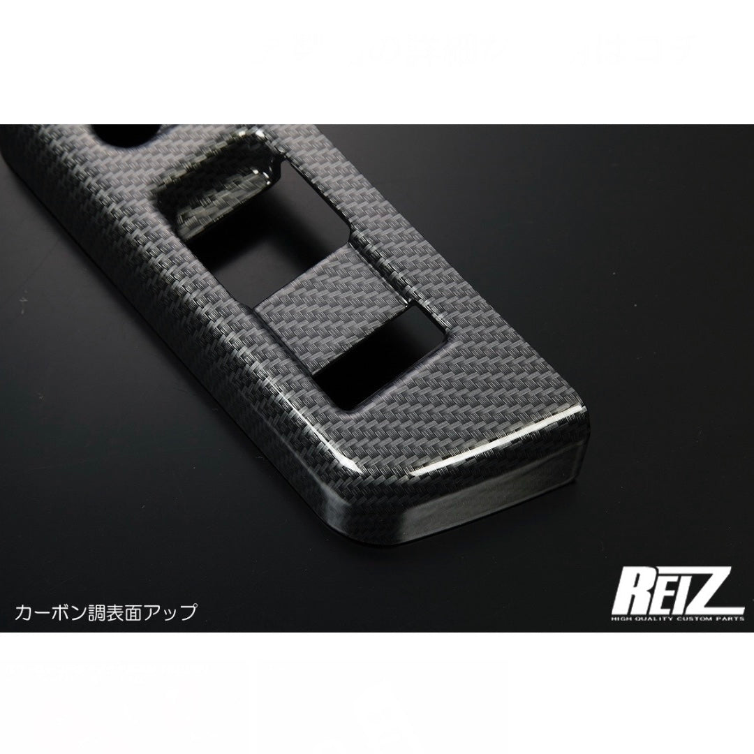 S500P/S510P Late Model Hijet Truck / Jumbo Power Window Switch Panel [4 Color Options, ABS Resin]