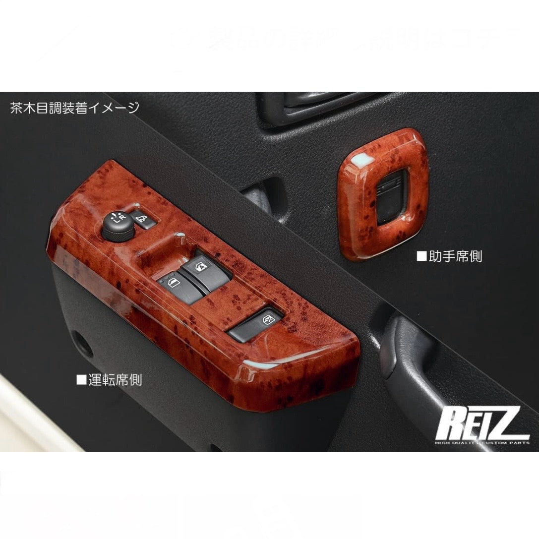 S500P/S510P Late Model Hijet Truck / Jumbo Power Window Switch Panel [4 Color Options, ABS Resin]