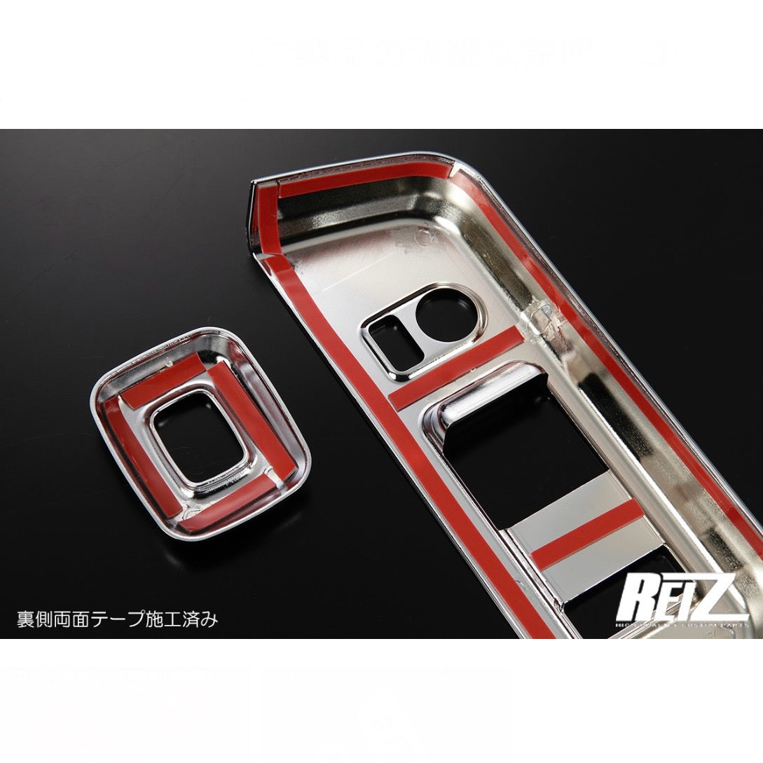 S500P/S510P Late Model Hijet Truck / Jumbo Power Window Switch Panel [4 Color Options, ABS Resin]