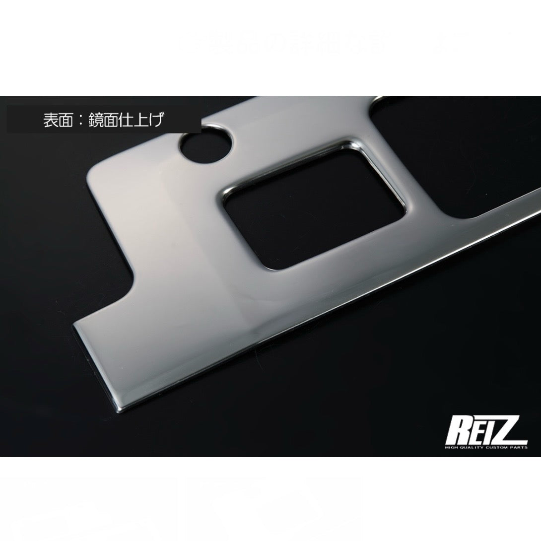 S500P/S510P Late Model Hijet Truck / Jumbo Tail Lamp Garnish [3 Color Options]
