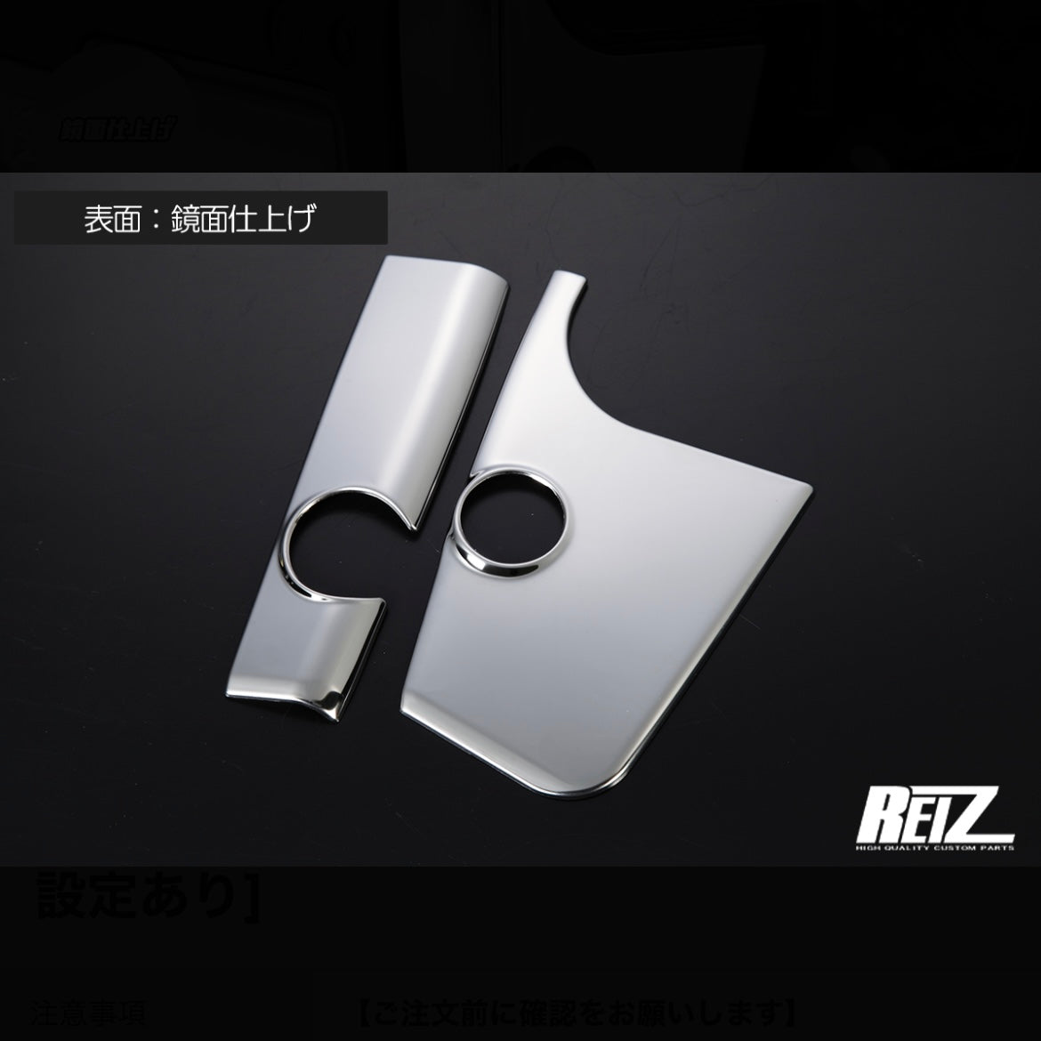 S500P/S510P Late Model Hijet Truck / Jumbo Rear Corner Panel [3 Color Options]