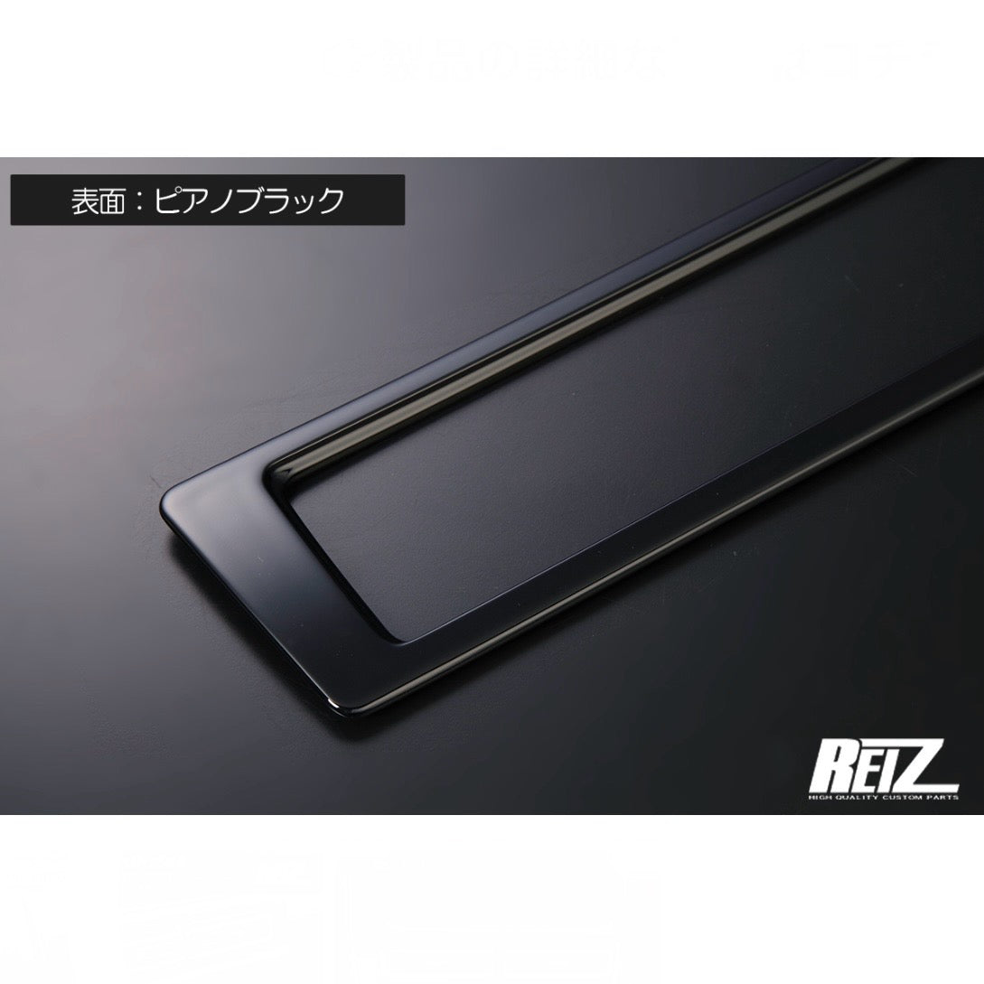 S500P/S510P Late Model Hijet Truck / Jumbo Center Air Conditioner Duct Panel [4 Color Options, ABS Resin, For Vehicles Without DA Audio]