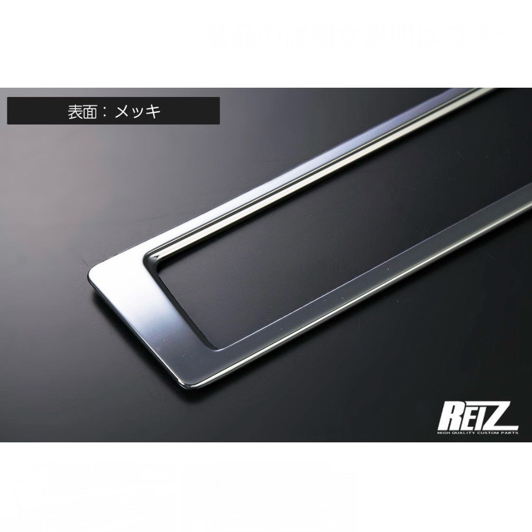 S500P/S510P Late Model Hijet Truck / Jumbo Center Air Conditioner Duct Panel [4 Color Options, ABS Resin, For Vehicles Without DA Audio]