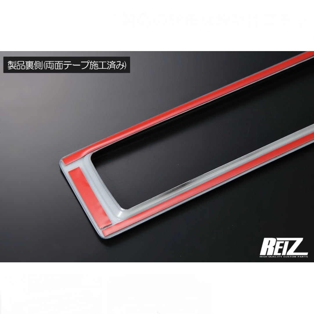 S500P/S510P Late Model Hijet Truck / Jumbo Center Air Conditioner Duct Panel [4 Color Options, ABS Resin, For Vehicles Without DA Audio]