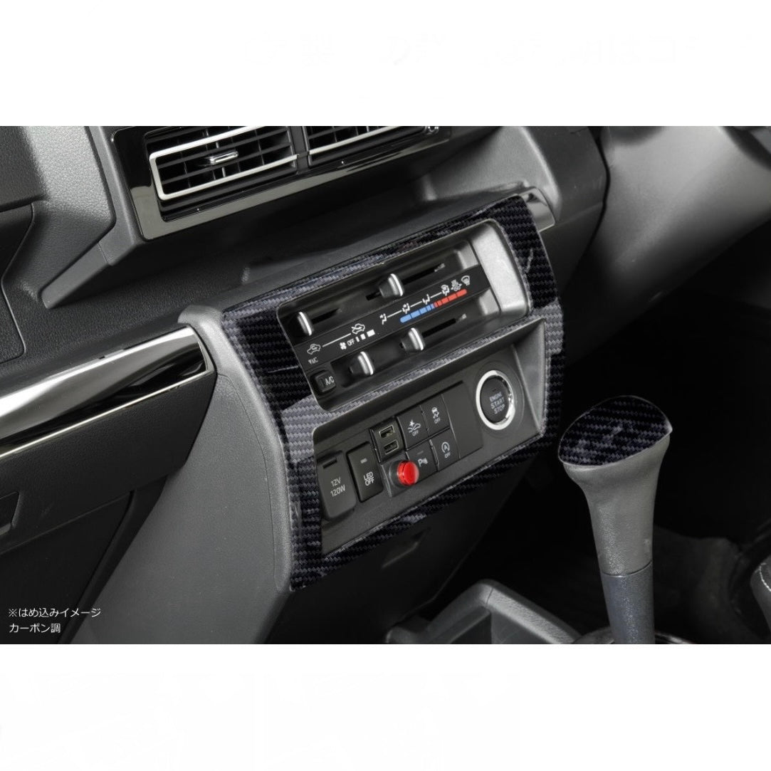 S500P/S510P Late Model Hijet Truck/Jumbo Center Cluster Panel [4 Color Options] with Pre-Applied Double-Sided Tape