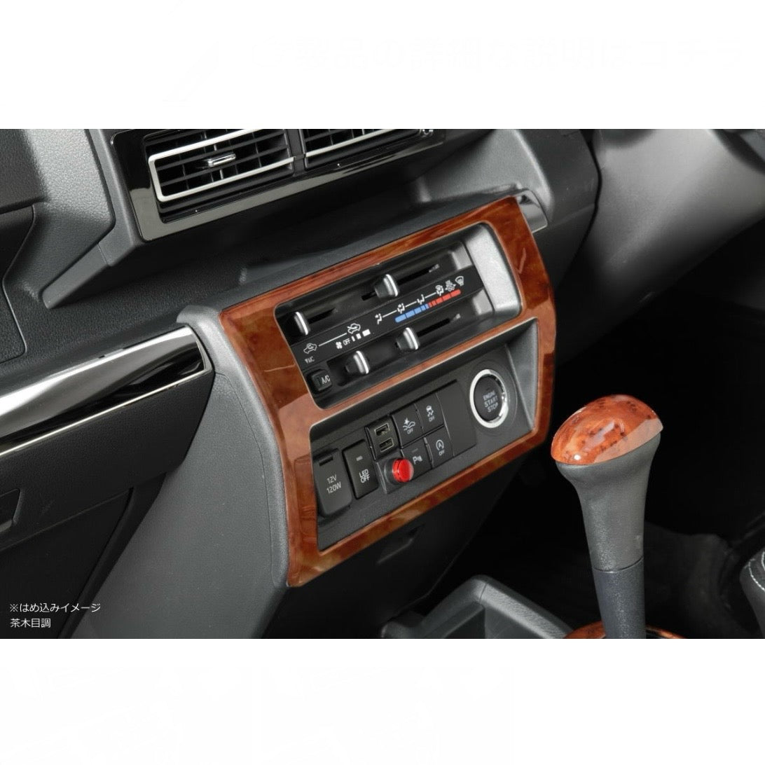 S500P/S510P Late Model Hijet Truck/Jumbo Center Cluster Panel [4 Color Options] with Pre-Applied Double-Sided Tape