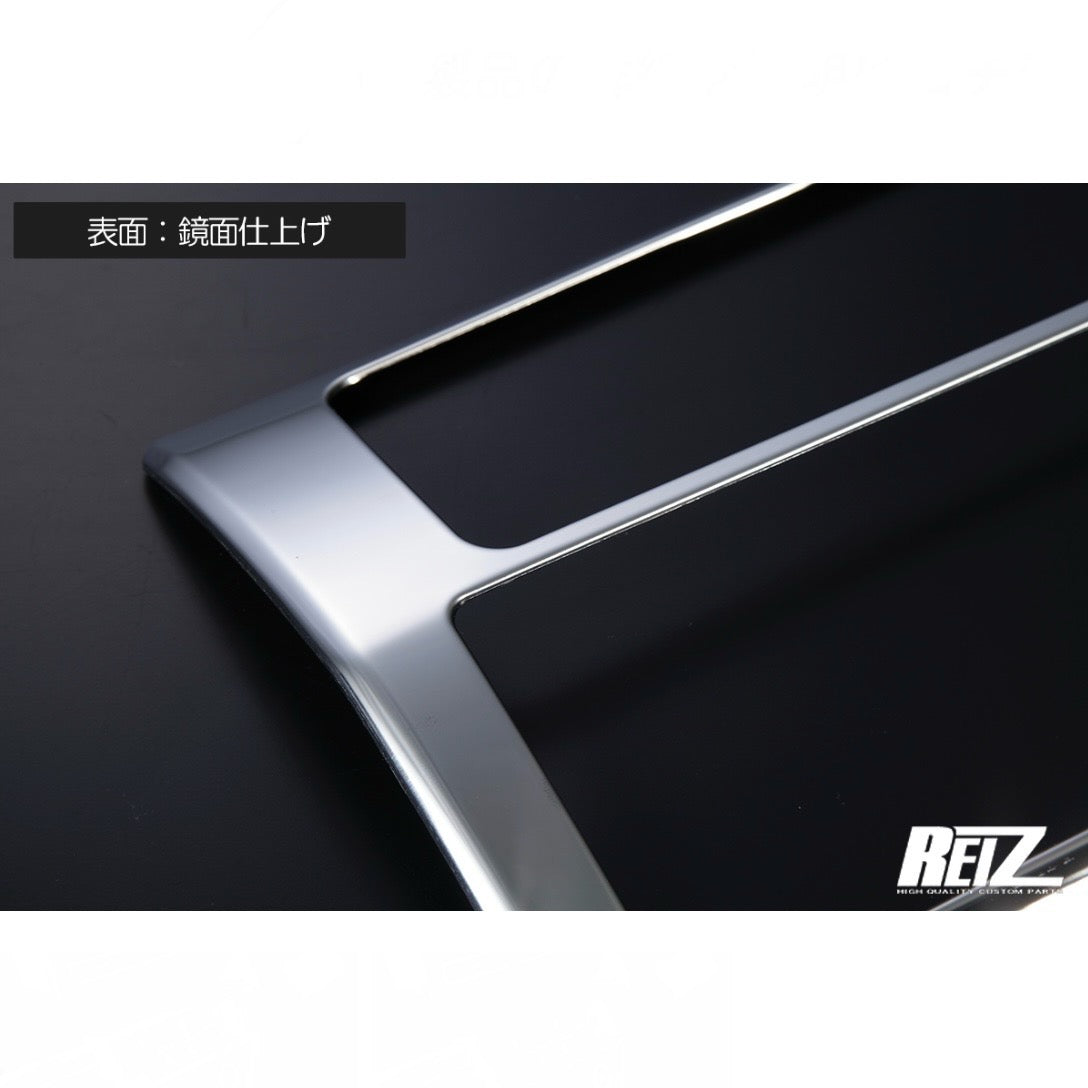 S500P/S510P Late Model Hijet Truck/Jumbo Center Cluster Panel [4 Color Options] with Pre-Applied Double-Sided Tape