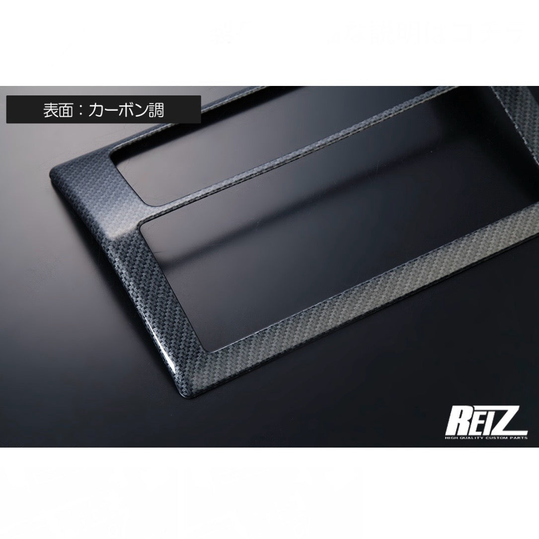 S500P/S510P Late Model Hijet Truck/Jumbo Center Cluster Panel [4 Color Options] with Pre-Applied Double-Sided Tape