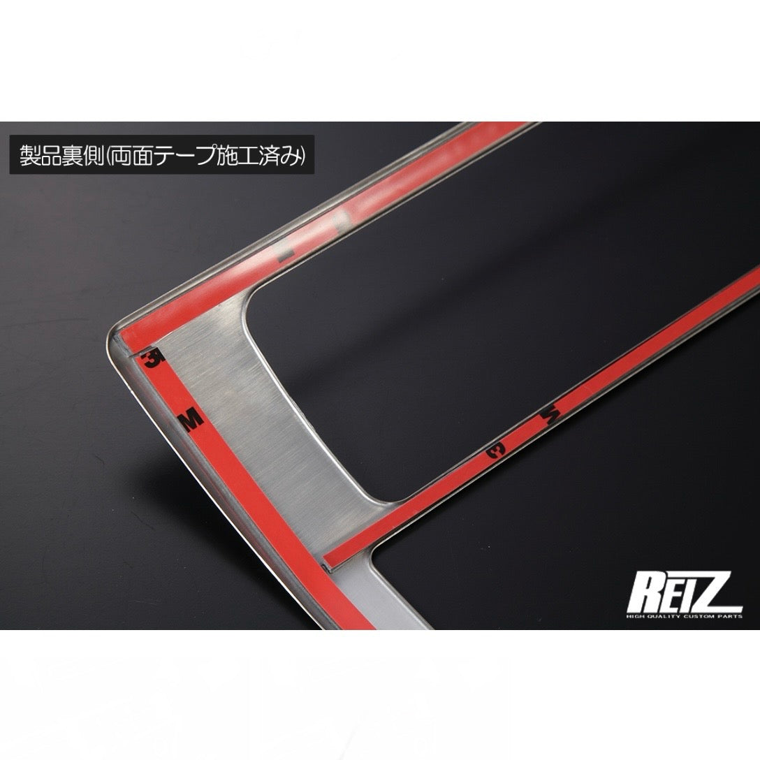 S500P/S510P Late Model Hijet Truck/Jumbo Center Cluster Panel [4 Color Options] with Pre-Applied Double-Sided Tape