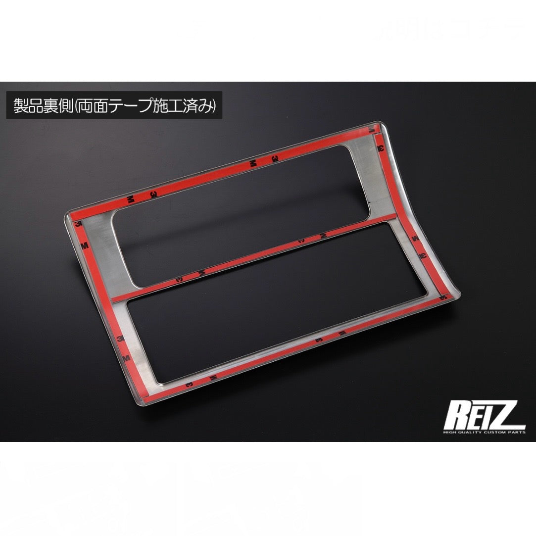 S500P/S510P Late Model Hijet Truck/Jumbo Center Cluster Panel [4 Color Options] with Pre-Applied Double-Sided Tape