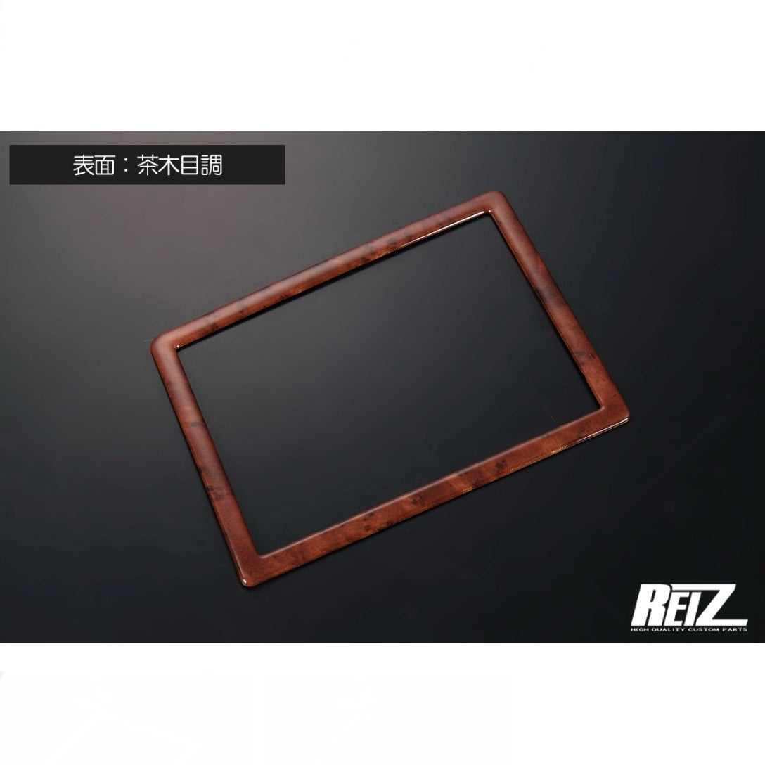 S500P/S510P Late Model Hijet Truck/Jumbo Speaker Ring [3 Color Options] Mirror/Carbon/Wood Grain Finish – Pre-Applied Double-Sided Tape