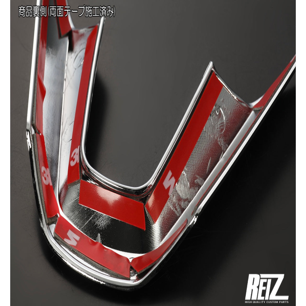 Steering Under Panel [ABS Resin] For Daihatsu S500P/S510P Hijet Truck & Jumbo (Late Model) / S700V/S710V Atrai & Hijet Cargo