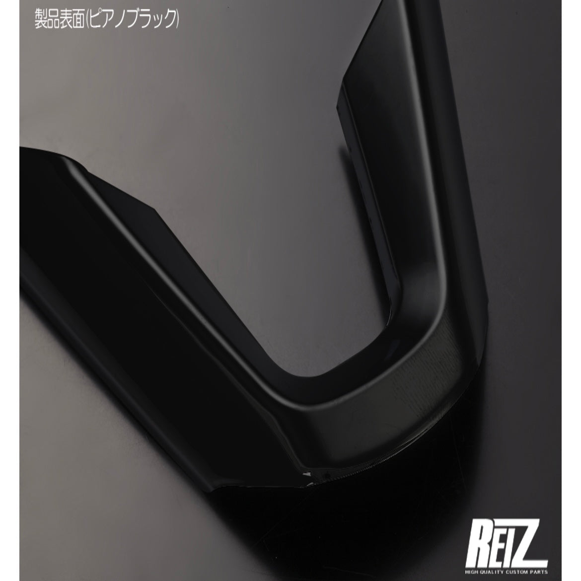 Steering Under Panel [ABS Resin] For Daihatsu S500P/S510P Hijet Truck & Jumbo (Late Model) / S700V/S710V Atrai & Hijet Cargo